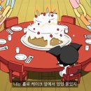 인성