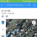 향촌우리약국 이미지