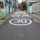 노인보호구역 표지판 이미지