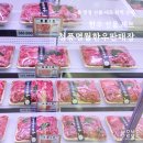 청풍명월 | 설 명절 선물 세트 완벽 준비 청풍명월한우판매장 방문 후기