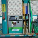 내리주유소 이미지