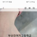 큐빅반지 반지만들기 부산금속공예 은공예공방~부산진여자고등학교 이미지