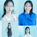 금해