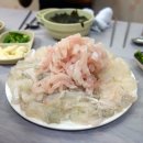 자유횟집 이미지
