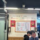 창동숯불돼지갈비 왕갈비(목살) 내돈내산 후기