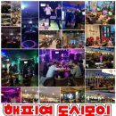 신안골프스쿨 이미지