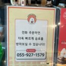 페스츄리도서관