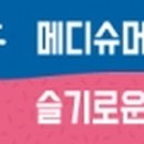 조인트치과의원 이미지