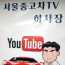 형제기사식당 | 쉿! 허영만백반기행 몰라서다행 강동구맛집 &#34;형제기사식당&#34; 불낙전골 내돈내산후기