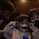 고블린파티 <공주전> 이미지