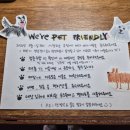 빌리스커피하우스 네이버블로그