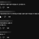 씨엠씨테크 이미지