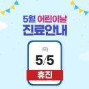 뮤여성의원 이미지