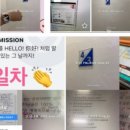 액션플랜