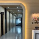 개봉소공인드림창작소 이미지