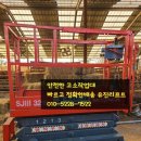 남양축사 이미지