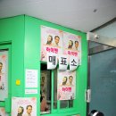 소극장 고도 티스토리