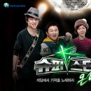 K게임존 이미지