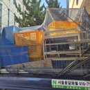 창동이발관 이미지