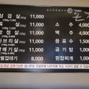 돈가 이미지