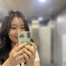 플러미드 Plumid