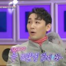 유가네양꼬치 이미지