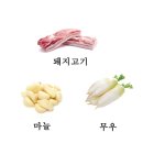 보손한의원 이미지