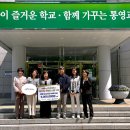 (주)씨웰