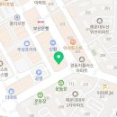 대승 검도관 이미지