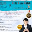 폰사닷컴 이미지