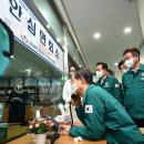 경북도립 안동노인전문병원 이미지