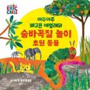 도서출판 초원