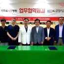 메트로적추병원 이미지