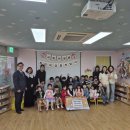 산새소리어린이집 이미지