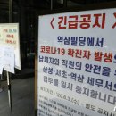 삼성세무서 이미지