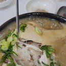 대복삼계탕 | 광양 중마동 삼계탕 점심 맛집 추천 | 대복삼계탕 위치, 영업시간, 주차 내돈내산 솔직후기 | 조기마감주의