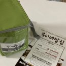 쭈니네밥집 | 쭈니네 밥집 | 집밥 느낌나는 반찬 정기배송 맛집 !