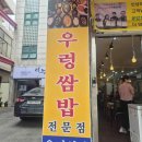 히어로 PC cafe 이미지