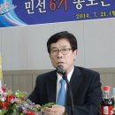 석산개발 이미지