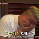 봉추찜닭김포