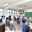 가원중학교 이미지