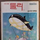 도서출판 예원 이미지