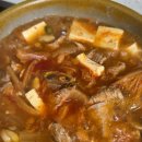 안동청정한우 | 더한우플러스 무항생제 국내산 한돈 다용도 손질육 600g 후기, 가성비와 품질 모두 만족한 집밥 재료