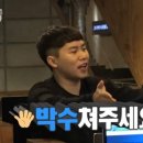 크로스핏까사 이미지