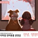 경기도 수원시 팔달구 효원로219번길 46-4 (인계동) 이미지