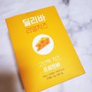 딜리데이 이미지