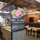 창원 가족모임 하기 좋은 상남동 고깃집