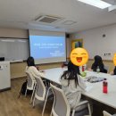 세븐일레븐 원주학생복지관점 | 활동 #30] 대학생 대상 진로 집단상담 프로그램 진행 (강원도 원주시, 경동대학교 학생상담센터, 2024. 4.)