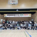 함현초등학교 이미지