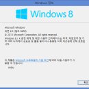 프로시스템 이미지
